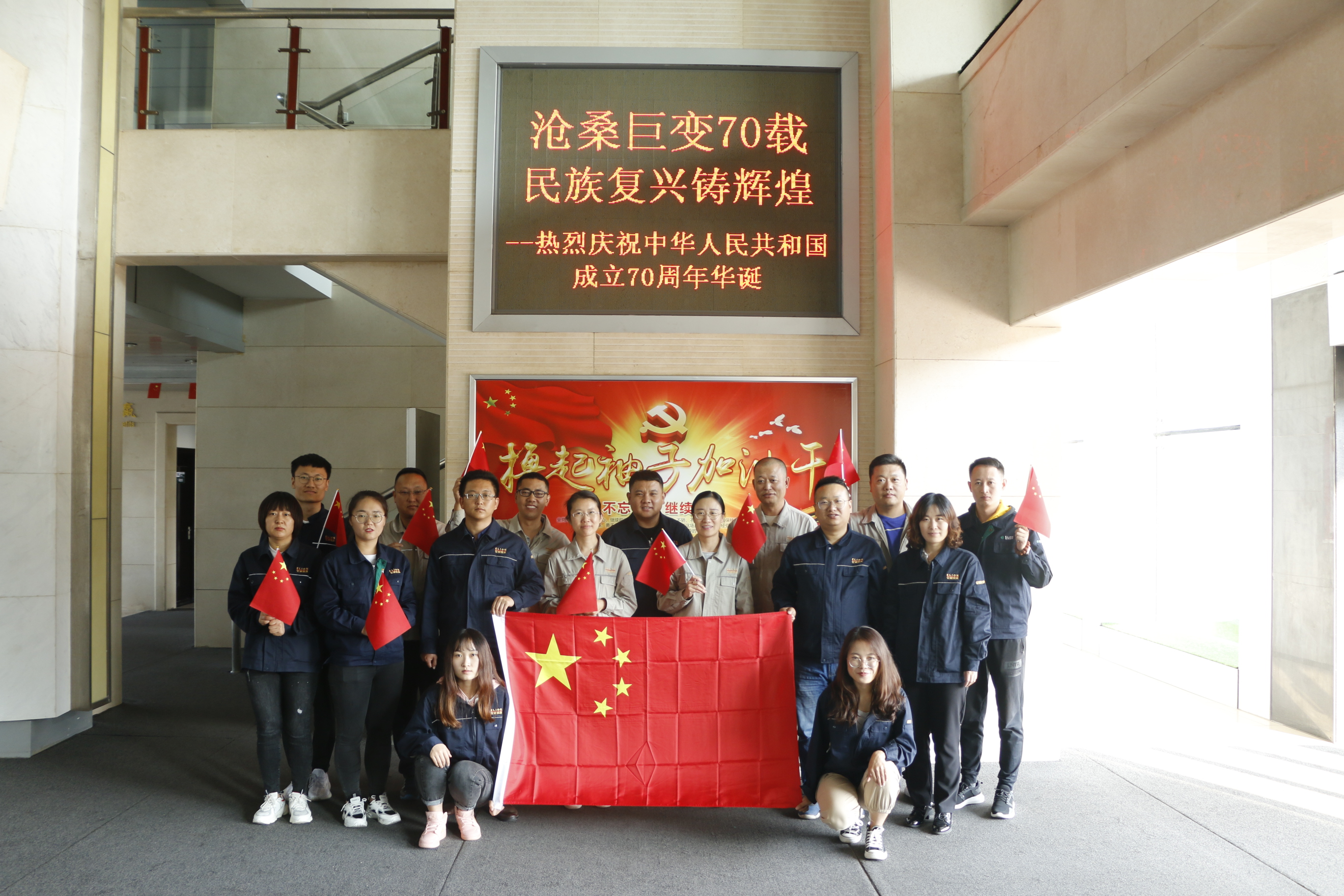 TL(fng)