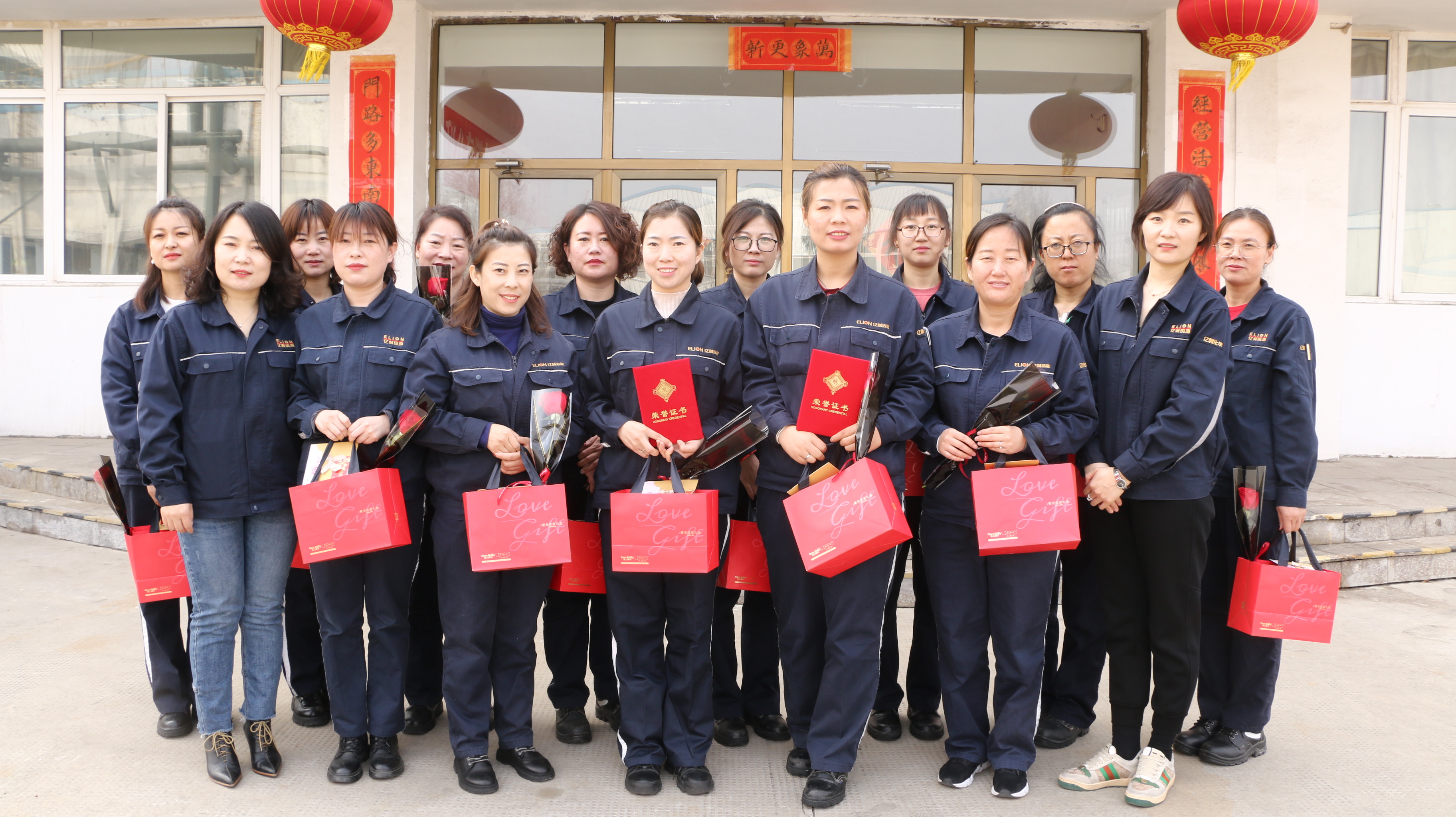 TL(fng)