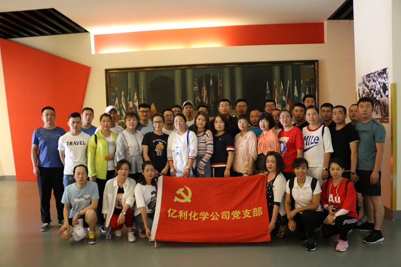 TL(fng)