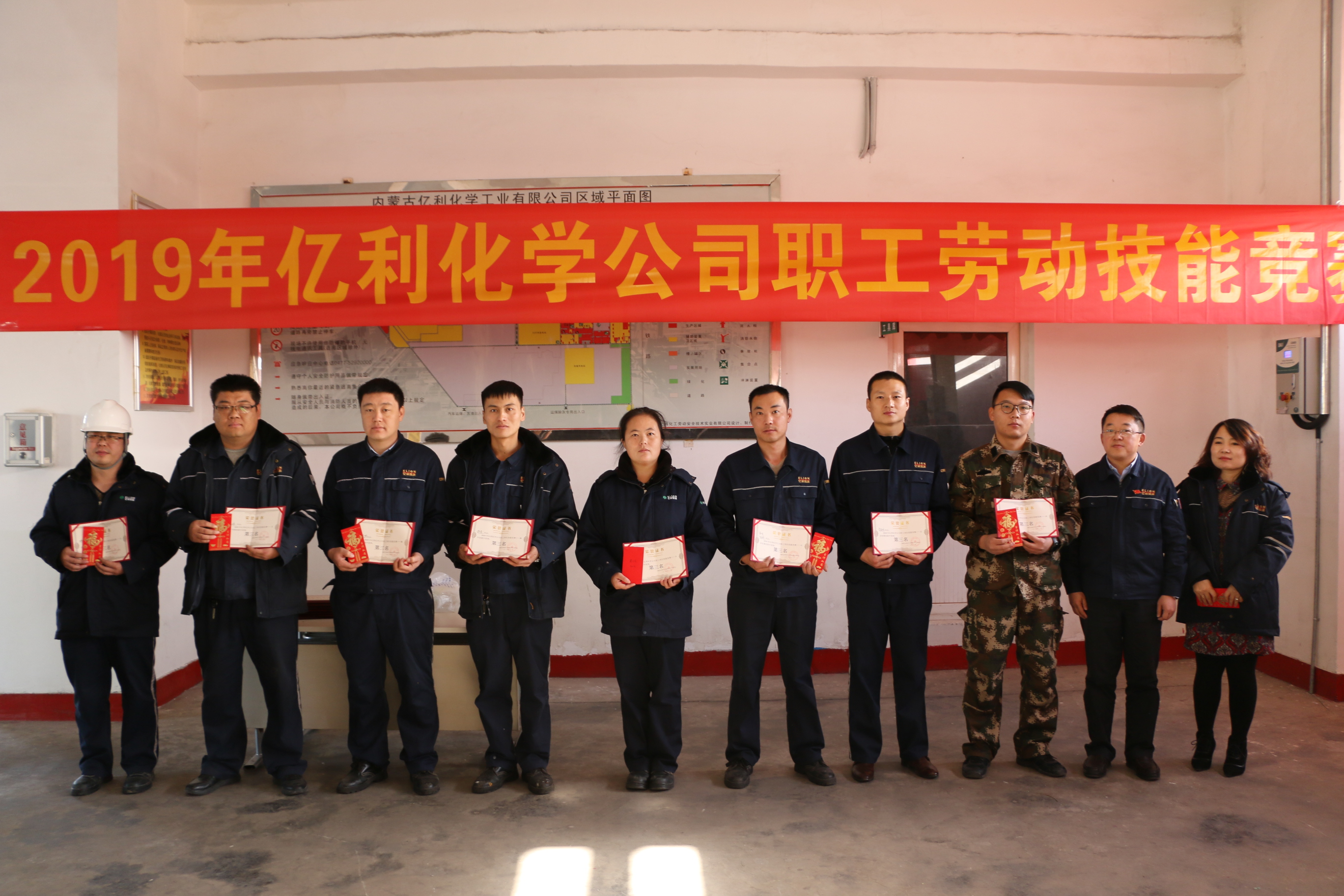 TL(fng)