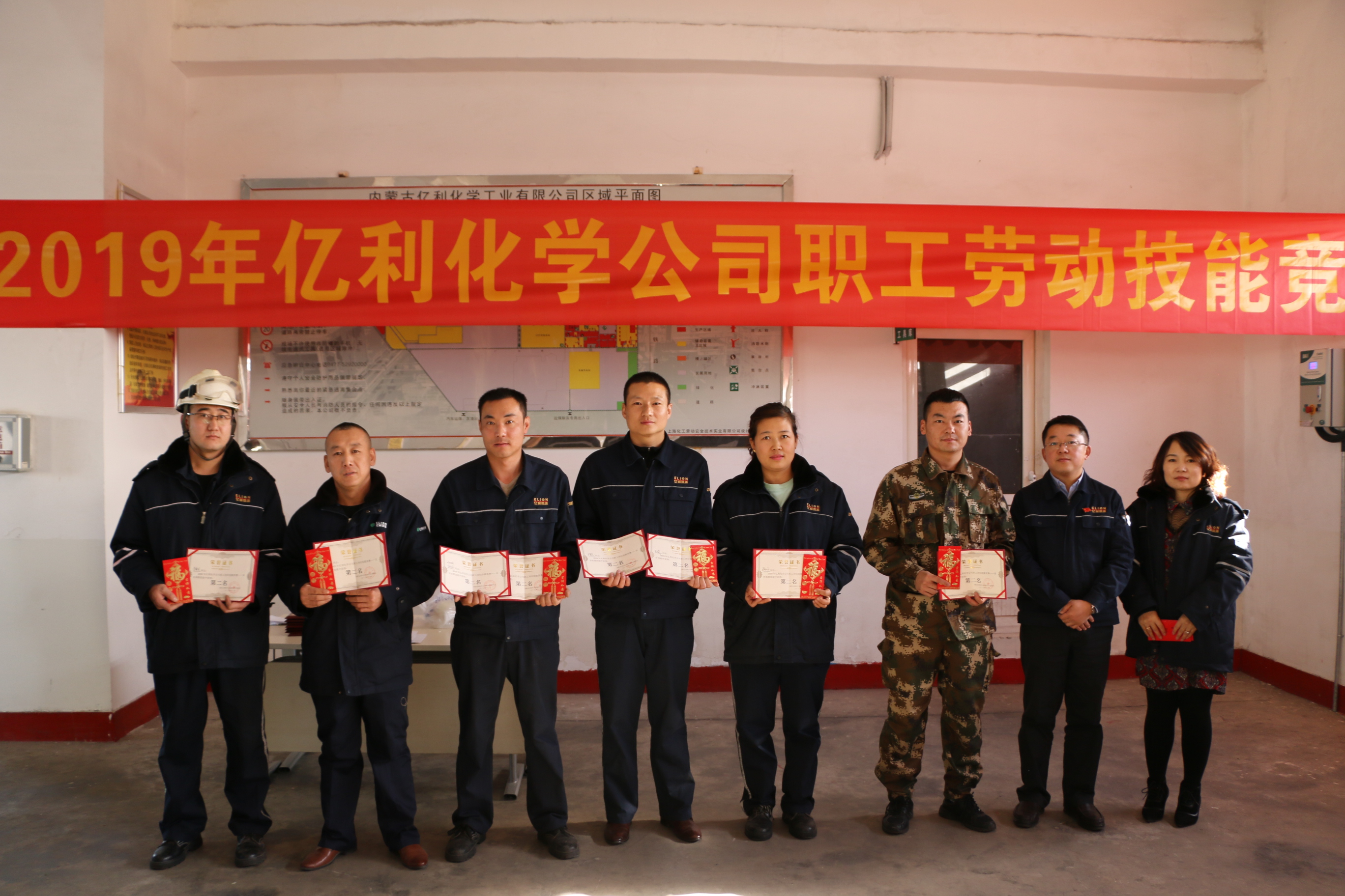 TL(fng)