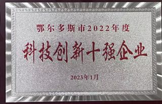 Ƽ(chung)ʮ(qing)I(y)
