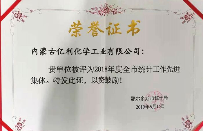 2018ȫнyӋMw
